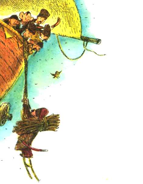 Летучий корабль. Украинская народная сказка.