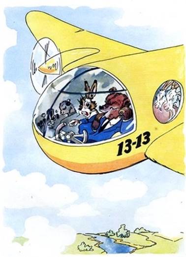 Суеверный Трусохвостик. Басни Михалкова