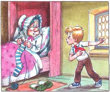 Петя и Красная Шапочка. - В.Сутеев