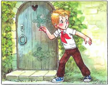 Петя и Красная Шапочка. - В.Сутеев