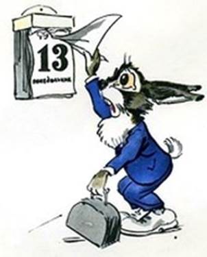 Суеверный Трусохвостик. Басни Михалкова