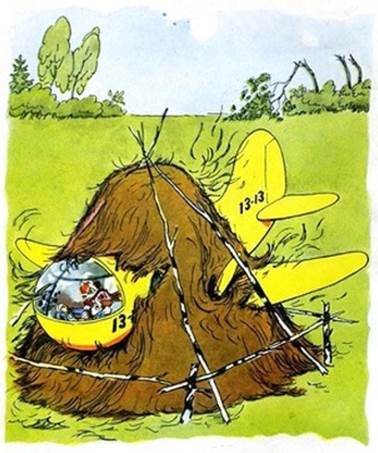 Суеверный Трусохвостик. Басни Михалкова