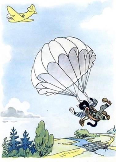 Суеверный Трусохвостик. Басни Михалкова