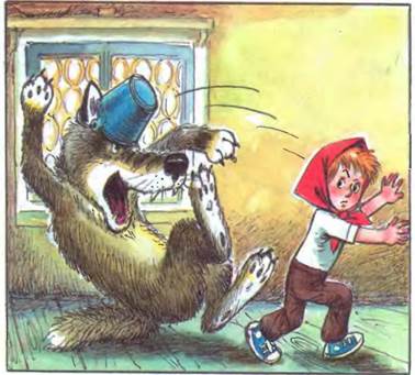 Петя и Красная Шапочка. - В.Сутеев