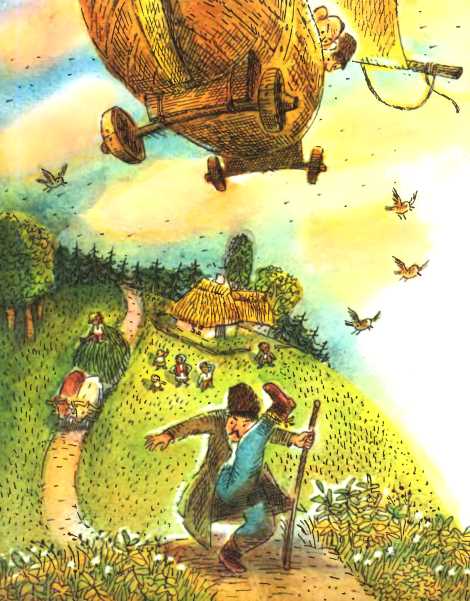 Летучий корабль. Украинская народная сказка.