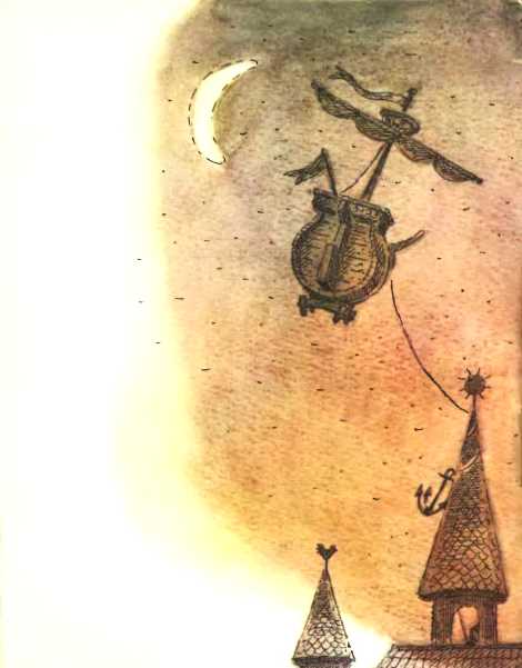 Летучий корабль