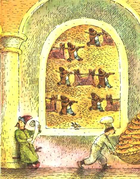 Летучий корабль. Украинская народная сказка.