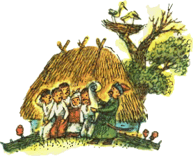 Летучий корабль. Украинская народная сказка.