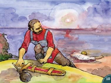 Скорый гонец. Русские народные сказки