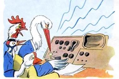 Суеверный Трусохвостик. Басни Михалкова