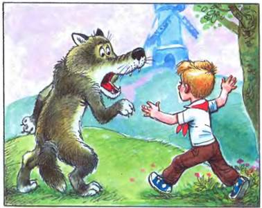 Петя и Красная Шапочка. - В.Сутеев