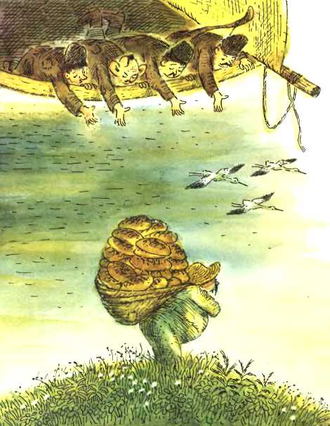 Летучий корабль. Украинская народная сказка.