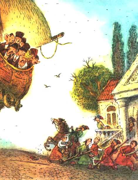 Летучий корабль. Украинская народная сказка.