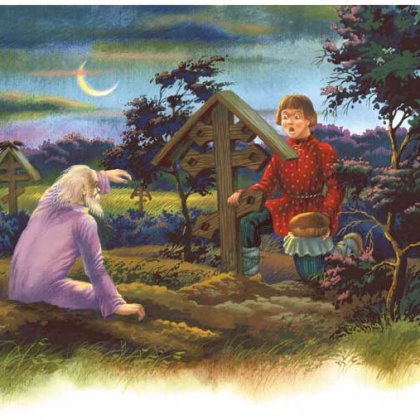 Отец поднялся и спрашивает