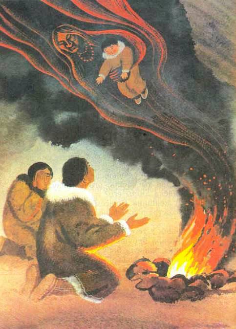 Хозяйка огня