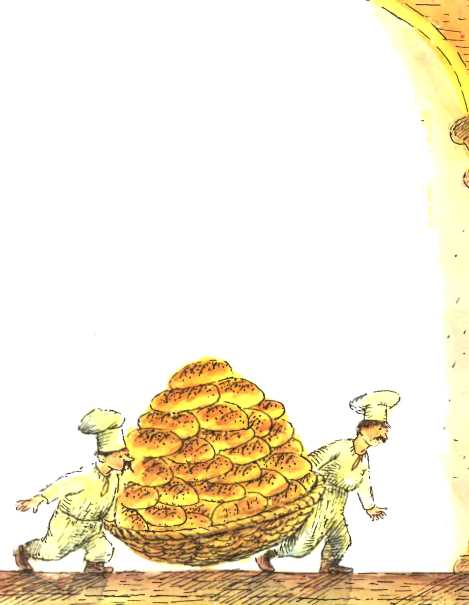 Летучий корабль. Украинская народная сказка.