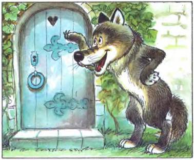 Петя и Красная Шапочка. - В.Сутеев