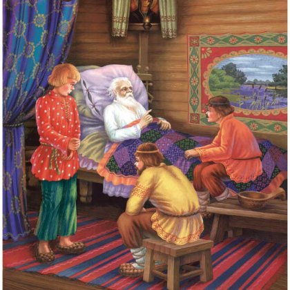 Старик наказывает сыновьям