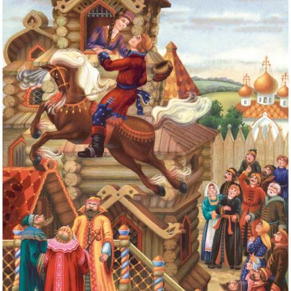 Поцеловал царевну Несравненную Красоту