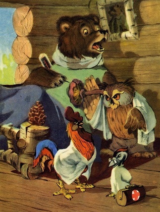 Осторожные птицы