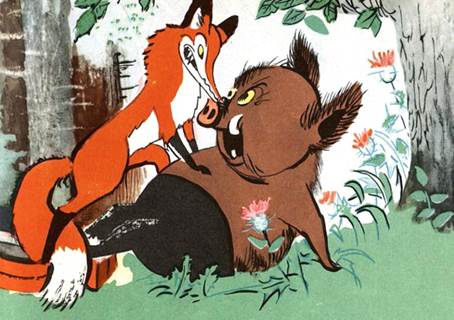 Кабан и хомут. Басни Михалкова