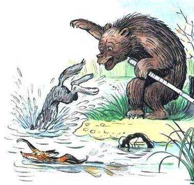 Кот-рыболов. Владимир Сутеев. Cказки для самых маленьких