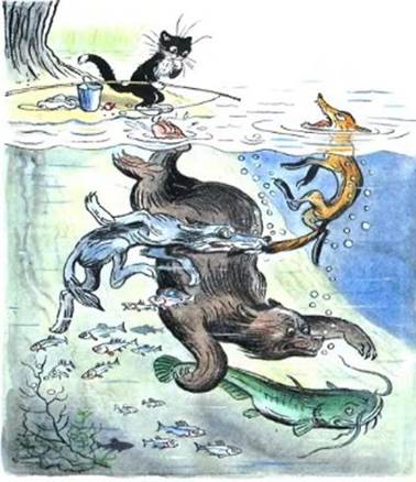 Кот-рыболов