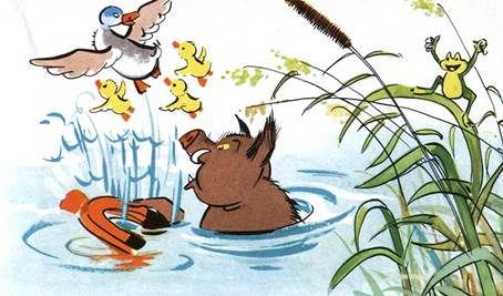 Кабан и хомут. Басни Михалкова