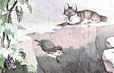 Друзья познаются в беде. Болгарская сказка