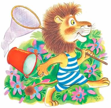 Странная девочка. Каникулы Бонифация. Фёдор Хитрук