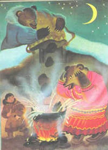 Тала - медведь и великий колдун. Саамская сказка