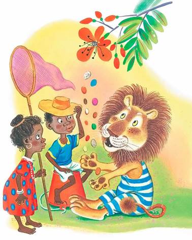 Каникулы Бонифация.Странная девочка