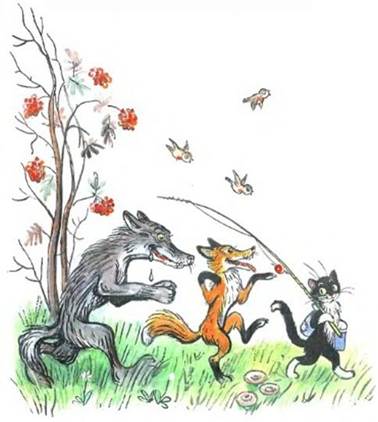 Кот-рыболов. Владимир Сутеев. Cказки для самых маленьких