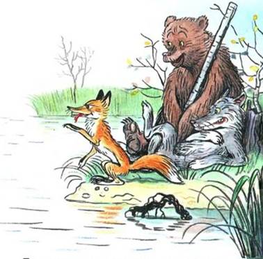 Кот-рыболов. Владимир Сутеев. Cказки для самых маленьких