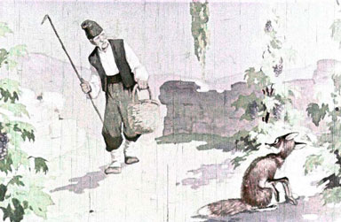 Друзья познаются в беде. Болгарская сказка