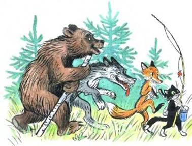 Кот-рыболов. Владимир Сутеев. Cказки для самых маленьких