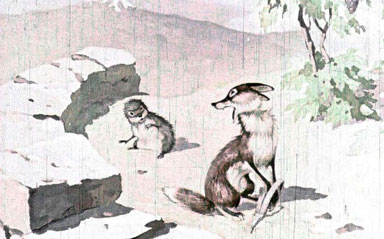 Друзья познаются в беде. Болгарская сказка