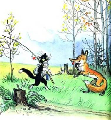 Кот-рыболов. Владимир Сутеев. Cказки для самых маленьких