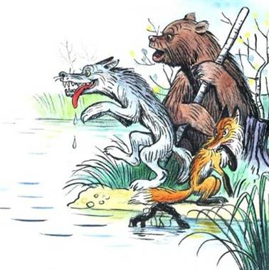 Кот-рыболов. Владимир Сутеев. Cказки для самых маленьких