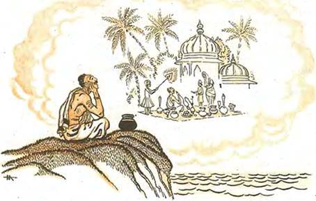 Индийская сказка. Потонувший горшок