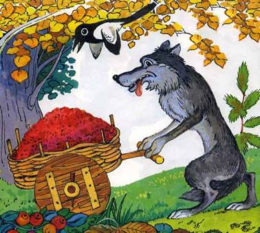 Сказка про лекарственные растения. - П.А.Синявский