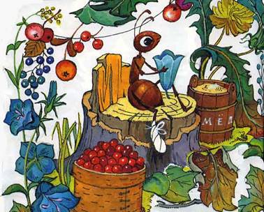 Сказка про лекарственные растения