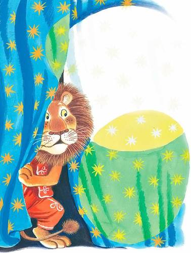 Директор цирка не жалеет своей головы. Каникулы Бонифация. Фёдор Хитрук