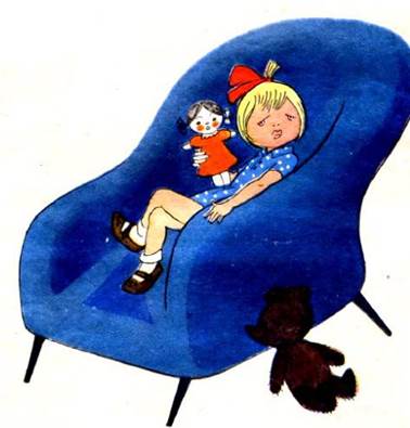 Сказка о ленивой девочке Маше. Прокофьева С. Cказки для самых маленьких