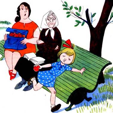 Сказка о ленивой девочке Маше. Прокофьева С. Cказки для самых маленьких