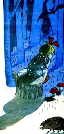 Сказка о ленивой девочке Маше. Прокофьева С. Cказки для самых маленьких