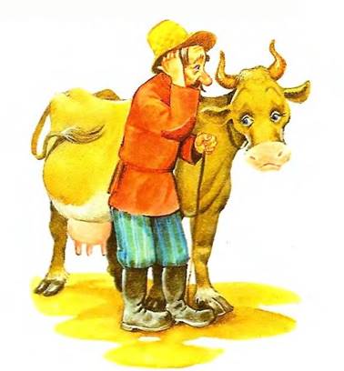 Как старик корову продавал