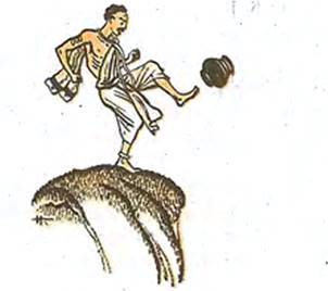 Потонувший горшок