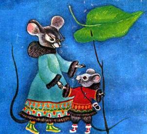 Большое путешествие маленького мышонка