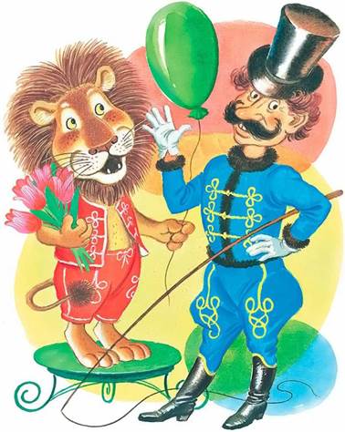 Директор цирка не жалеет своей головы. Каникулы Бонифация. Фёдор Хитрук